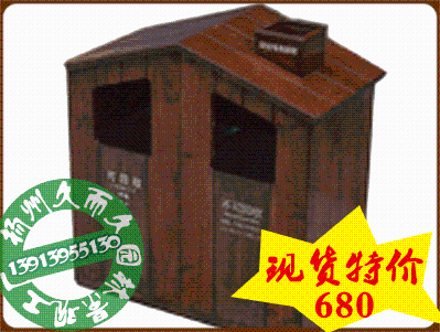 現貨特價垃圾桶圖片展示 | 南京久而久文化用品銷售中心精選推薦