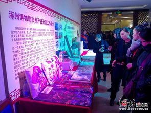 涿州舉辦三國文化系列文創產品新聞發布會，探索文化IP與美妝融合新路徑