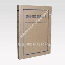 無酸紙檔案盒在化妝品行業中的應用與高清展示