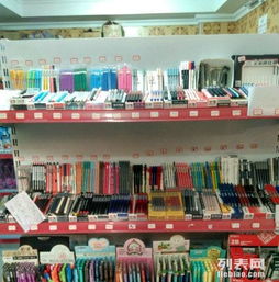 50萬轉讓 一站式超市與文化服務綜合體，融合圖文復印與工藝禮品