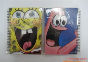 義烏市三川文化用品廠文具店加盟連鎖火爆招商中