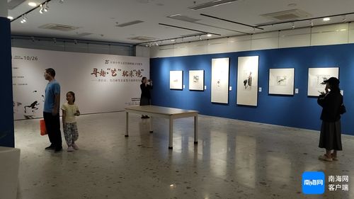 國慶旅游新熱潮 邂逅藝術(shù)與海風(fēng)，三亞看展正當(dāng)時(shí)