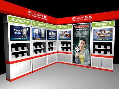 南京鑫宇柜臺(tái)貨架廠 一站式定制展示柜解決方案專家